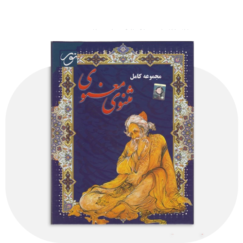 فرهنگ، هنر و فلسفه