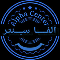 لوگوی فروشگاه آلفاسنتر