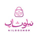لوگوی فروشگاه بدلیجات نیلو شاپ