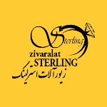 لوگوی فروشگاه نقره و زیورآلات استرلینگ