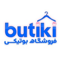 لوگوی فروشگاه بوتیکی