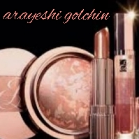 لوگوی فروشگاه آرایشی بهداشتی گلچین