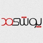 لوگوی فروشگاه پوشی مد