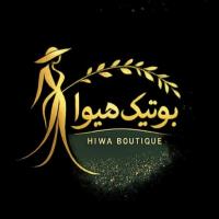 لوگوی فروشگاه بوتیک هیوا