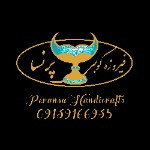 لوگوی فروشگاه صنایع دستی پرنسا