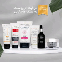 لوگوی فروشگاه محصولات سلامت محور