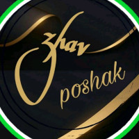 لوگوی فروشگاه پوشاک بچه ی ژاو