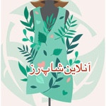 لوگوی فروشگاه رز گالری