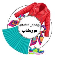 لوگوی فروشگاه مری شاپ