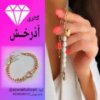 لوگوی فروشگاه گالری آذرخش