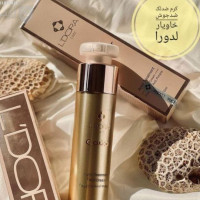 لوگوی فروشگاه مینا بیوتی شاپ (ارسال رایگان)