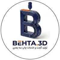 لوگوی فروشگاه بهتا تری دی