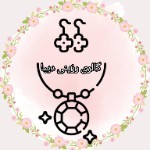 لوگوی فروشگاه گالری دیبا