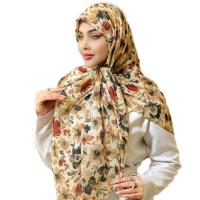 لوگوی فروشگاه شال و روسری آلا