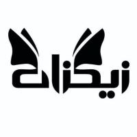 لوگوی فروشگاه مزون زیگزاگ