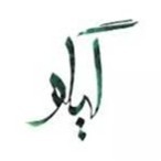 لوگوی فروشگاه آنلاین شاپ گیلو