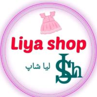 لوگوی فروشگاه لیاشاپ