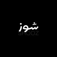 لوگوی فروشگاه اسنیکر استور شوز