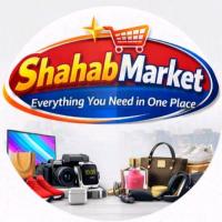 لوگوی فروشگاه shahabmarket