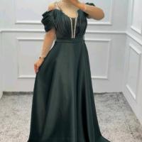 لوگوی فروشگاه گالریا