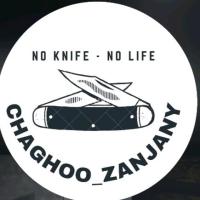 لوگوی فروشگاه چاقو زنجانی