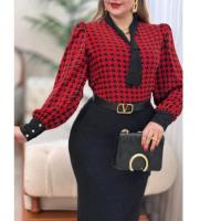 لوگوی فروشگاه پوشاک  نمونه