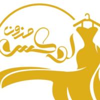 لوگوی فروشگاه مزون لوکس