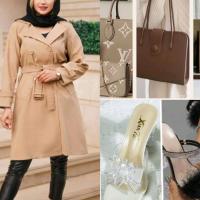 لوگوی فروشگاه آنلاین شاپ مدرن