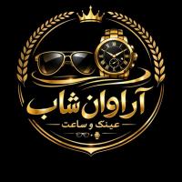 لوگوی فروشگاه آراوان شاپ