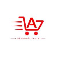 لوگوی فروشگاه afsaneh store