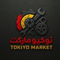 لوگوی فروشگاه توکیو مارکت