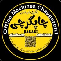 لوگوی فروشگاه ماشین های اداری چاپگرچی