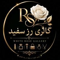 لوگوی فروشگاه آرایشی رز