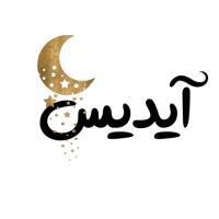 لوگوی فروشگاه ایدیس