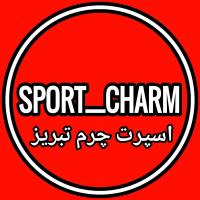 لوگوی فروشگاه اسپرت چرم تبریز