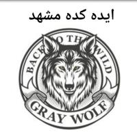 لوگوی فروشگاه ایده کده مشهد