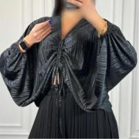 لوگوی فروشگاه مزون ژانپیر