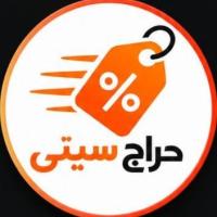 لوگوی فروشگاه حراج سیتی