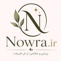 لوگوی فروشگاه Nowra.ir