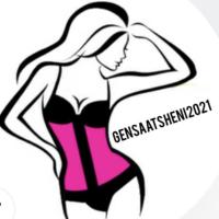 لوگوی فروشگاه genshop