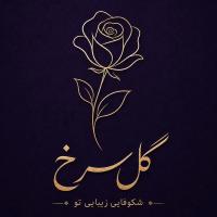 لوگوی فروشگاه گل سرخ