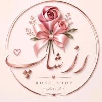 لوگوی فروشگاه رز شاپ