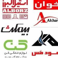 لوگوی فروشگاه هود کالا