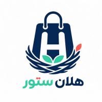 لوگوی فروشگاه هلان ستور