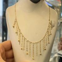 لوگوی فروشگاه آوای باران