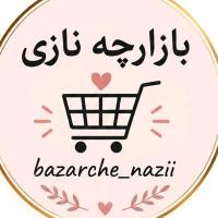 لوگوی فروشگاه بازارچه نازی