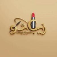 لوگوی فروشگاه زیباشو
