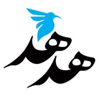 لوگوی فروشگاه تولیدی هدهد
