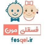 لوگوی فروشگاه تولیدی فسقلی‌مون