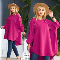 لوگوی فروشگاه ارزانکده پرناز